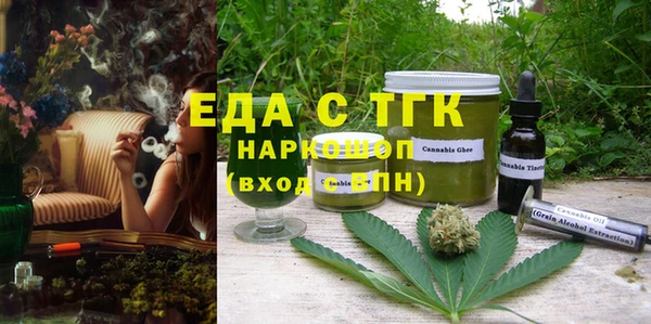 ECSTASY Остров