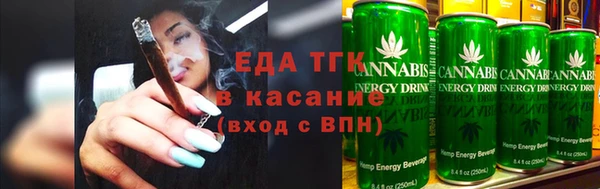 ECSTASY Остров