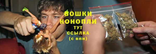 спиды Осташков