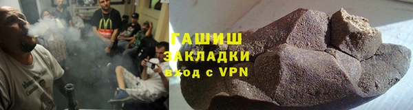 ECSTASY Остров