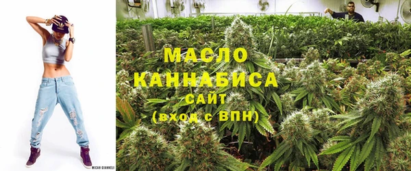 MESCALINE Осинники