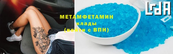 мдпв Тихвин