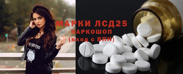 ECSTASY Остров