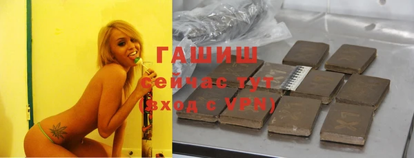 ECSTASY Остров