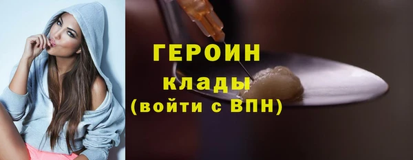 ECSTASY Остров