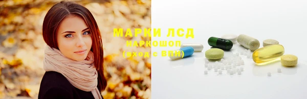 ECSTASY Остров