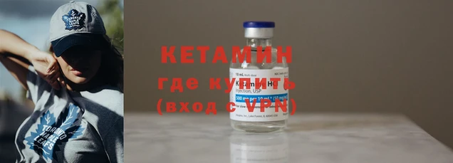 MESCALINE Осинники