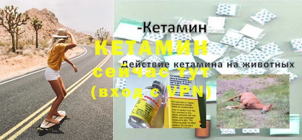 а пвп мука Тобольск