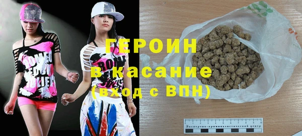 ECSTASY Остров