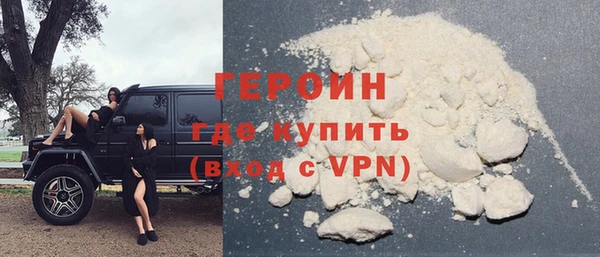 спиды Осташков