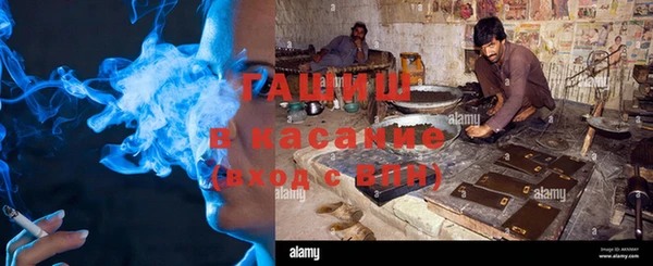 ECSTASY Остров