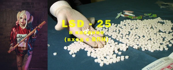 ECSTASY Остров