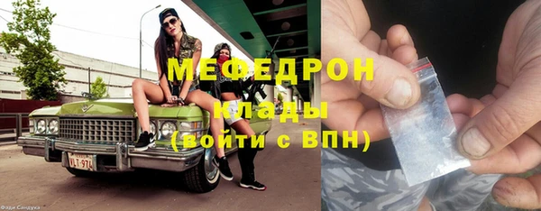 ECSTASY Остров