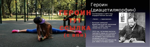 ECSTASY Остров