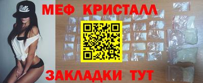 ешки Балаково