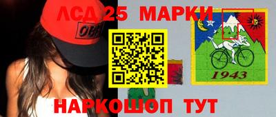 шишки Бузулук