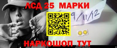 ешки Балаково