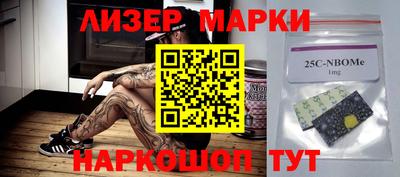 ГАЛЛЮЦИНОГЕННЫЕ ГРИБЫ Балахна