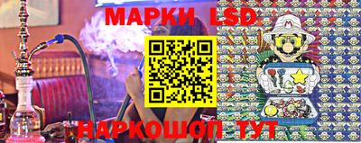 ГАЛЛЮЦИНОГЕННЫЕ ГРИБЫ Балахна