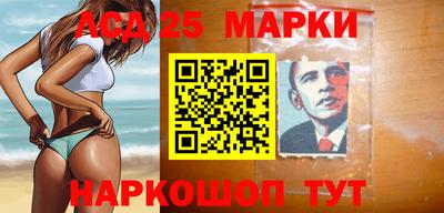 метамфетамин Бугуруслан