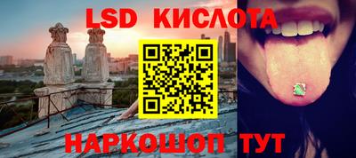шишки Бузулук
