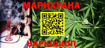 шишки Бузулук