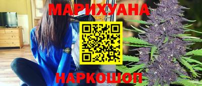 шишки Бузулук