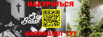 ГАЛЛЮЦИНОГЕННЫЕ ГРИБЫ Балахна