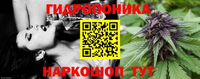 метамфетамин Бугуруслан