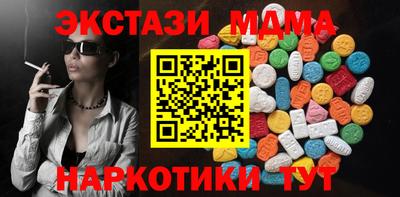 шишки Бузулук