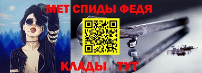 мескалин Балашиха