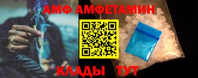 шишки Бузулук