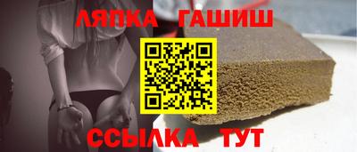 мефедрон Будённовск