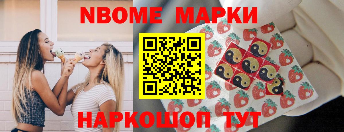 Лсд 25 экстази кислота  LSD-25 экстази кислота  Великие Луки 