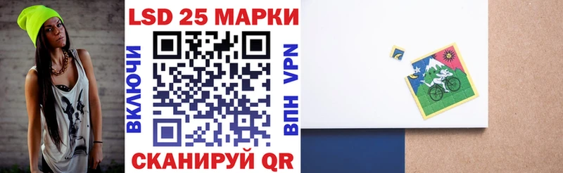 hydra зеркало  Великие Луки  Марки 25I-NBOMe 1,5мг  дарнет шоп 